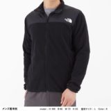 【THE NORTH FACE】マウンテンバーサマイクロジャケット 定番のフリースレビュー。