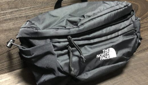 【THE NORTH FACE】大容量ウエストポーチ スピナ レビュー。