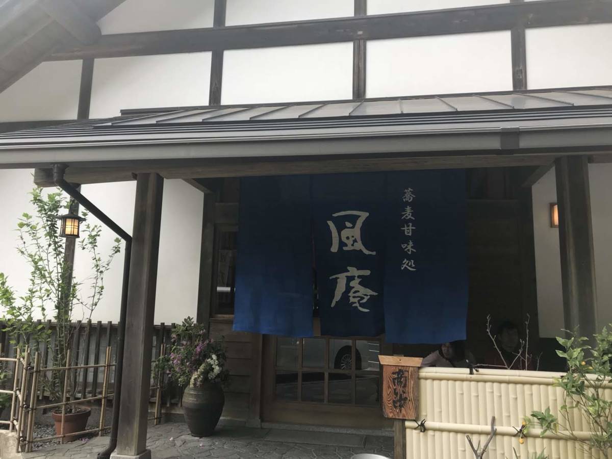 f:id:SHoSHo:20190404110805j:plain