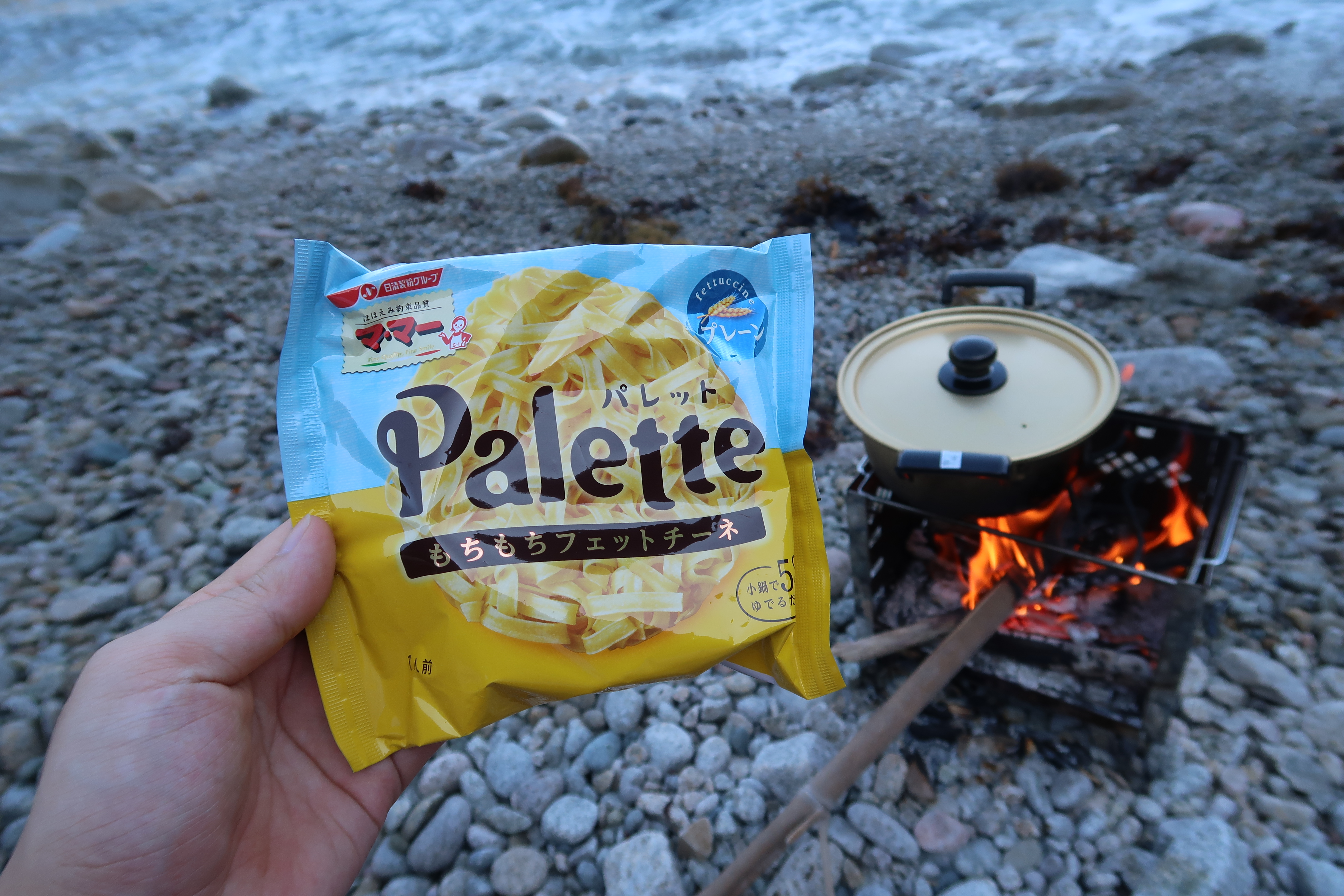 日清 マ マーpaletteパスタは車中泊やキャンプに便利なお手軽パスタ しょしょブログ 日清 マ マーpaletteパスタは車中泊やキャンプに便利なお手軽パスタ しょしょブログ