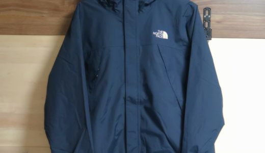 【THE NORTH FACE】スクープジャケットのサイズ感など写真付きでレビュー