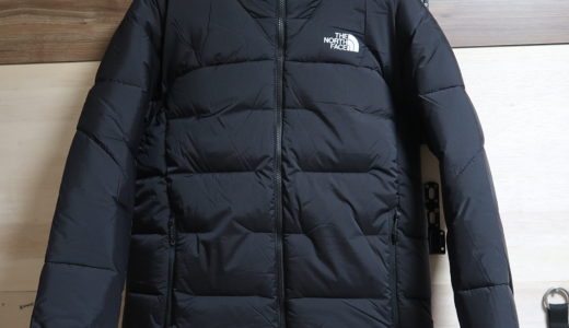 【THE NORTH FACE】ライモジャケットをレビュー。大人ファッションにおすすめの高機能アウター