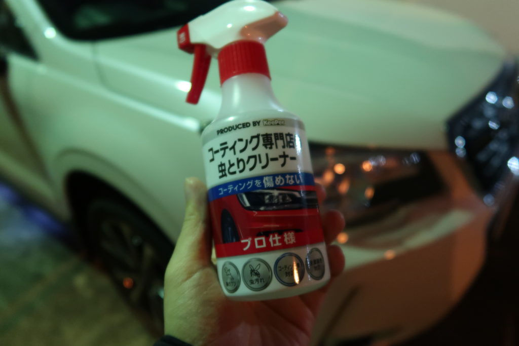 高速道路を走った窓ガラスやバンパーの虫汚れにキーパー技研コーティング専門店の虫とりクリーナーレビュー 洗車前にスプレーするだけ しょしょブログ