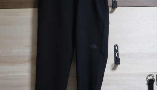 【THE NORTH FACE】スーパーハイクパンツをレビュー。通気性、速乾性に優れたおすすめアウトドアパンツ！