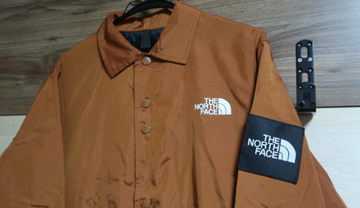 【THE NORTH FACE】定番のコーチジャケットのサイズ感などをレビュー