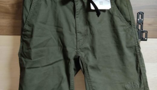 【THE NORTH FACE】コットンオックスライトショーツをレビュー！ストレッチ性ありアウトドアで動きやすいショートパンツ