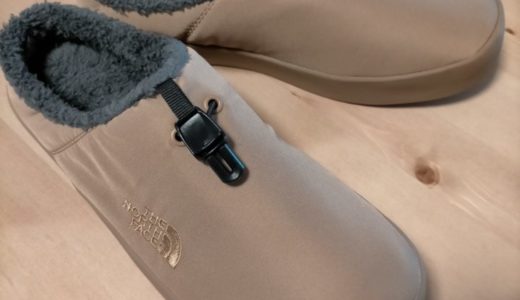 【THE NORTH FACE】都会的なデザインで暖かさもあるノマド クロッグをレビュー