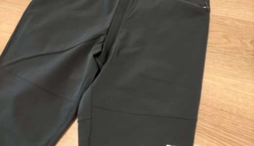 【THE NORTH FACE】マクルアウールパンツを詳細レビュー！2021年イチ押しの美テーパードシルエット！