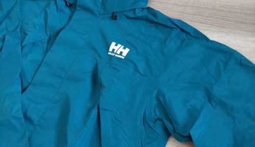 【HELLY HANSEN】ヘリーハンセンの上下セットレインスーツはコスパ良く性能にも信頼性あり！