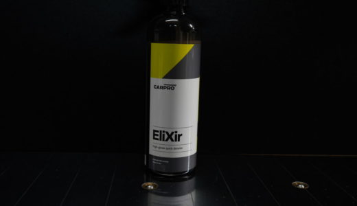 プロバイド Provide スケール除去剤a06 ocメンテナンスクリーナー Amazon.co.jp: プロヴァイド PROVIDE A06スケール除去 OC