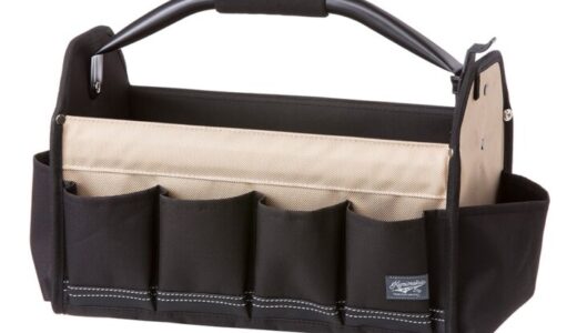 【洗車用品】僕が洗車で使っているケミカルを収納しているツールバッグを紹介！【カインズ】