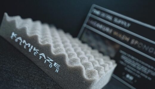 2バケツ洗車が可能なドリー付き2口バケツを紹介【twice(トワイス