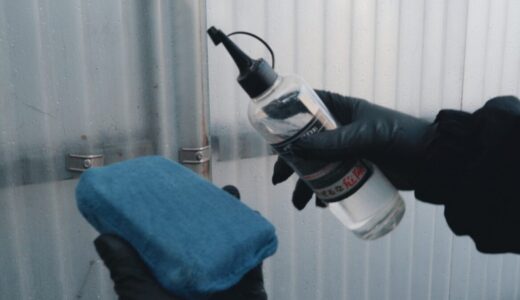 【provide】スケール除去剤A06はオートバックスやAmazonで購入できる？【プロヴァイド】