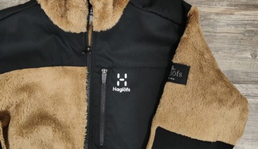 【Haglöfs】柔らかさと暖かさを揃えた大人向けフリースジャケット【ホグロフス】