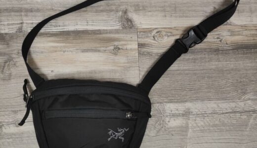 【ARC'TERYX】マンティス１徹底レビュー│都会向け取り回し最強ショルダー【サイズ感、コーデ】